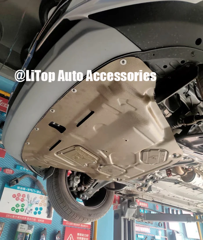 Customized Car Under Shield Guard Bottom Splash Cover For GAC GS4 Engine Skid Plate 2018-2020