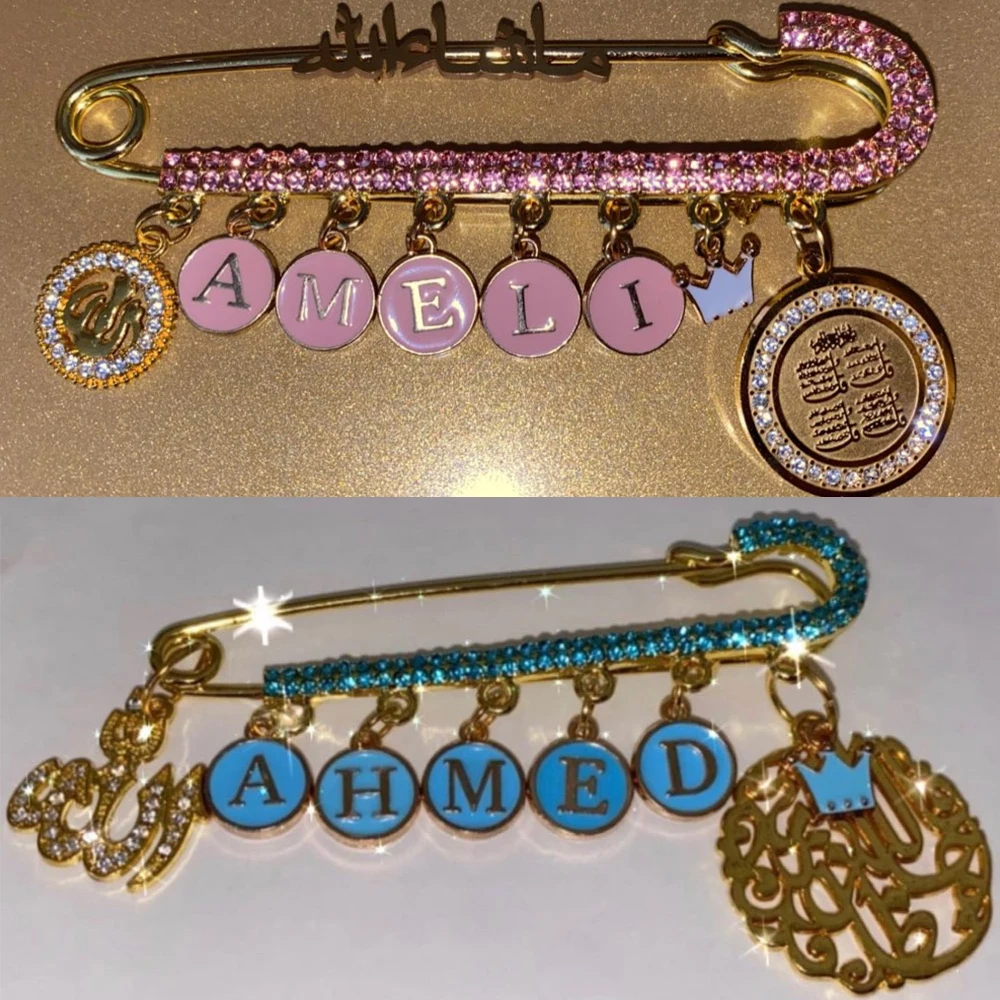 8 см 6 петель