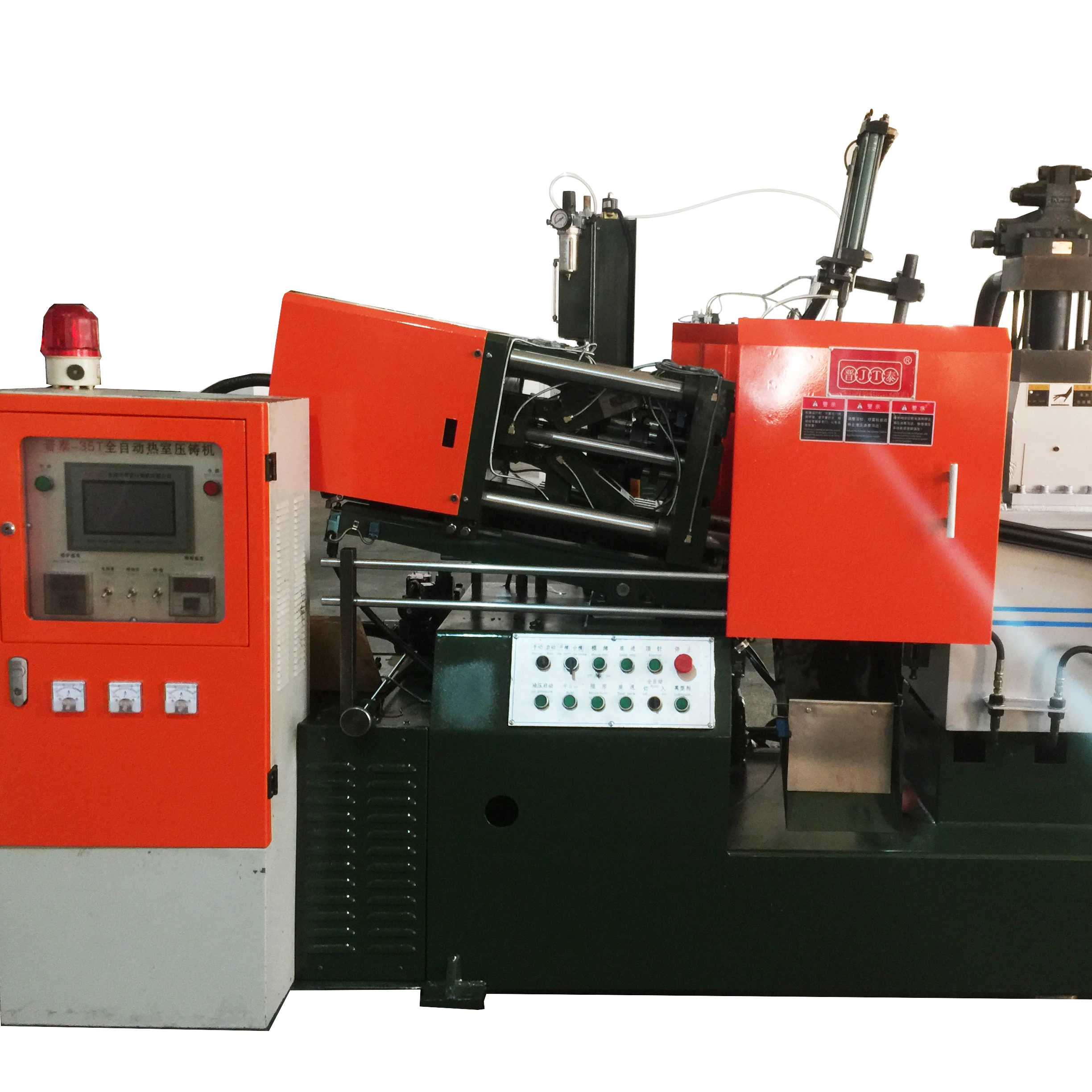 
automatic metal zamak medal making die casting machine 