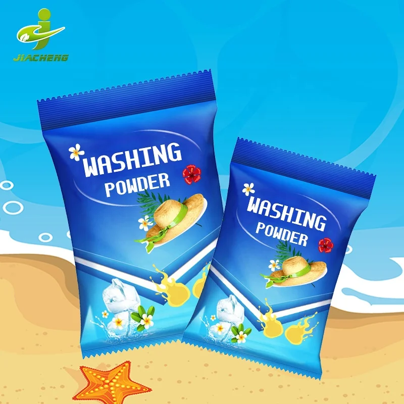 Custom Empty Big Small Heat Middle Seal Back Side Seal Laundry Detergent Pouch Blank Washing Soap Powder Plastic Packaging Bag