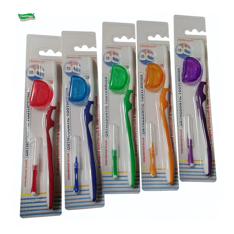 private label orthodontic adult toothbrush interdental brush oral care