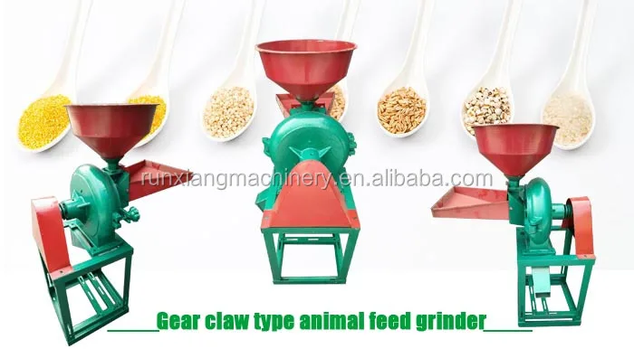 corn grinder for poultry feed