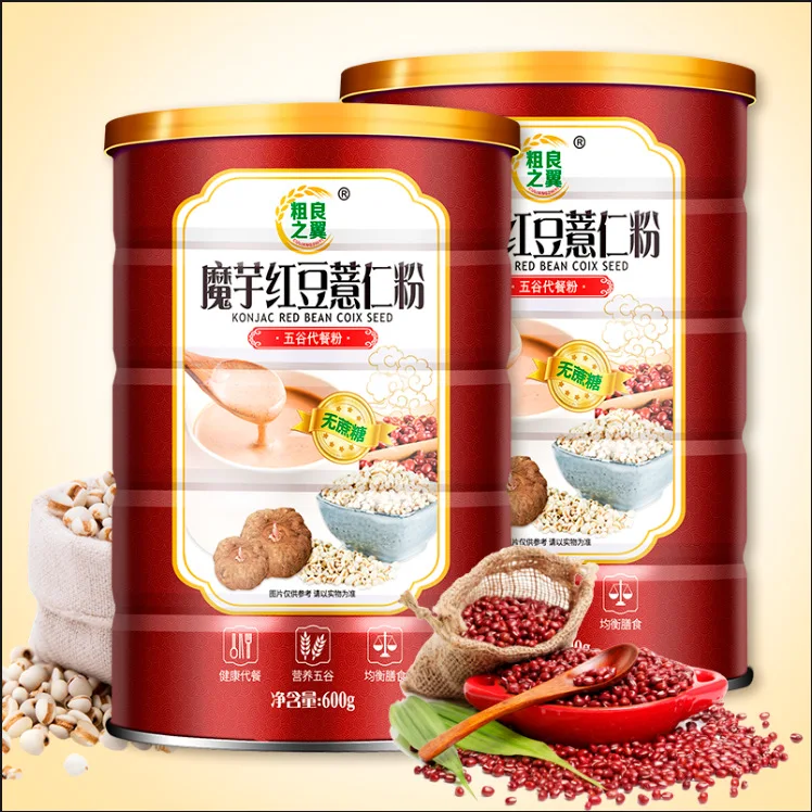 Каша diners 500 г оптовая продажа красные даты черная кунжутная паста ореховая порошок кунжута портативная большая сумка маленький пакет