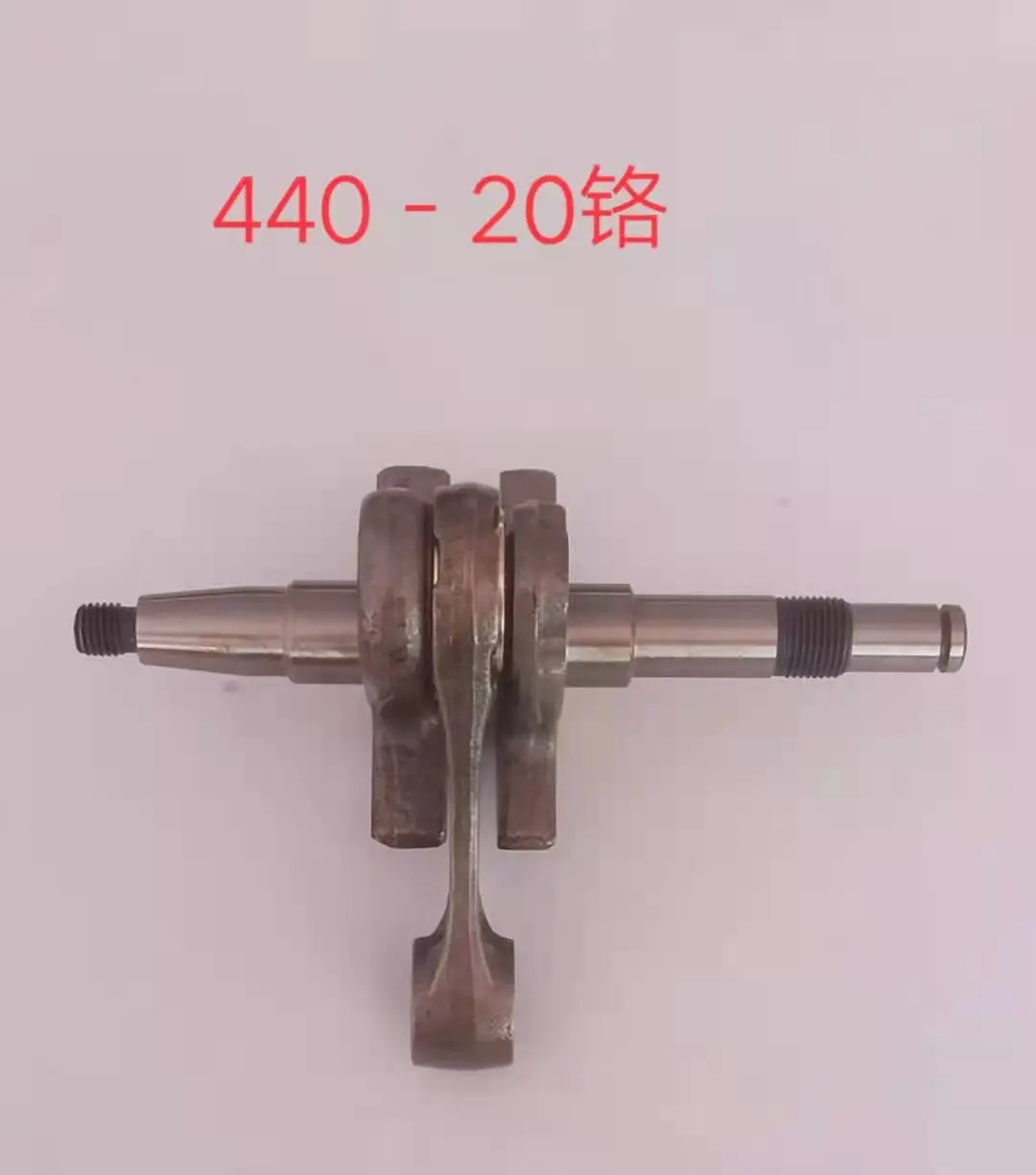 High Quality OEM CNC 5 Axis Machine Camshafts Tractor Crank Grass Mower Grass Mower Crank Shaft Spare Parts for After Service