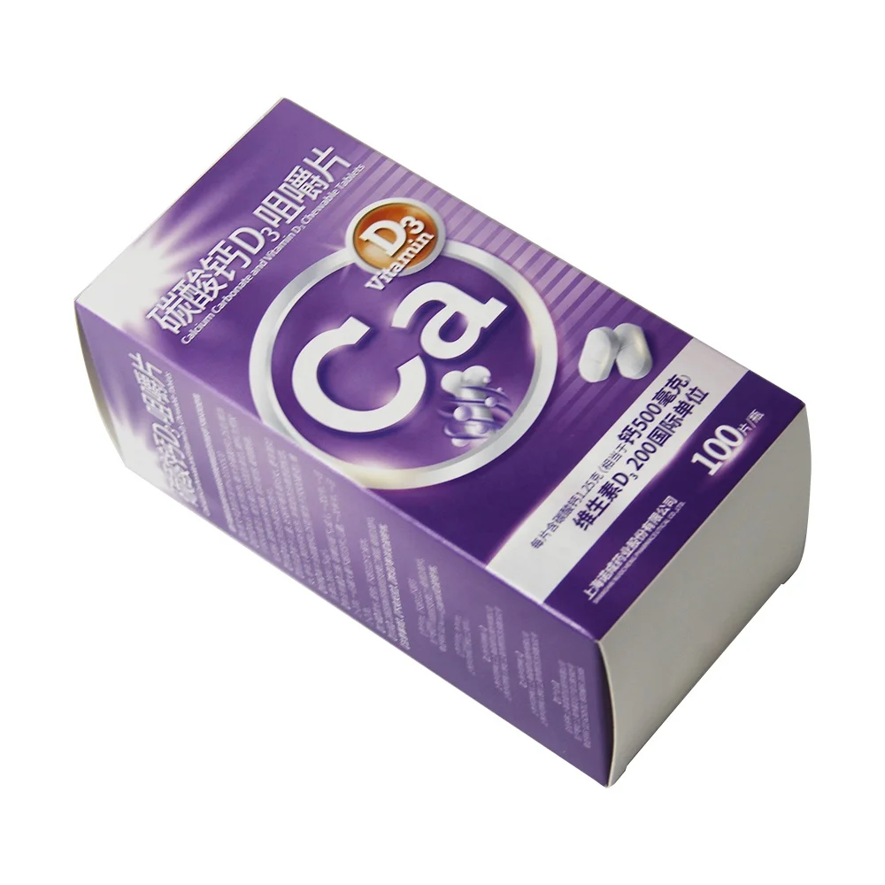 Eco Friendly Luxury Pill Vial Pharmaceutical Pharma Label Calcium Tablet Purple Folding Carton Empty Medicine Packaging Box