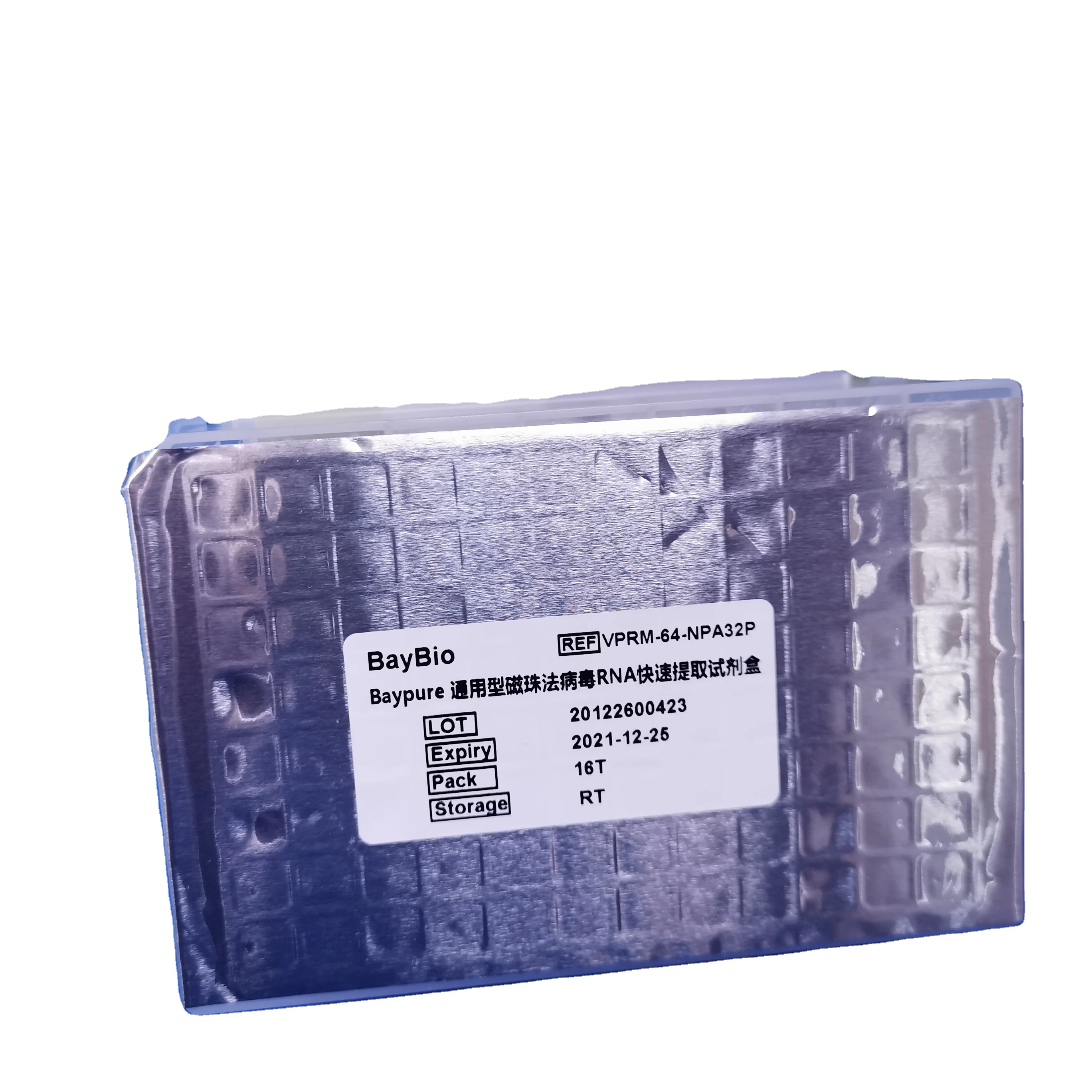 
Excellent performance Baypure wholesales tissue genomic nucleic acid extraction kit reagents Asia market 