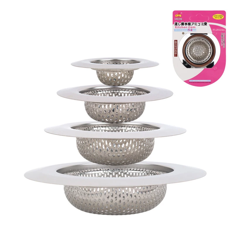 Durable Wire Mesh Sink Basket Mesh Kitchen Stainless Steel Kitchen Sink Strainer Hair Basket Mesh Sink Filter with Handle