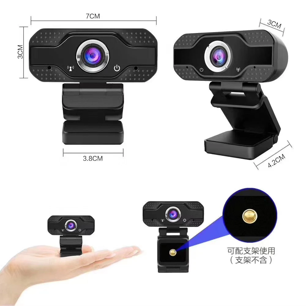  Loosafe Автофокус веб-камера видеоконференции HD 2.0MP USB камера Веб-камера для видео звонок встреча в прямом эфире