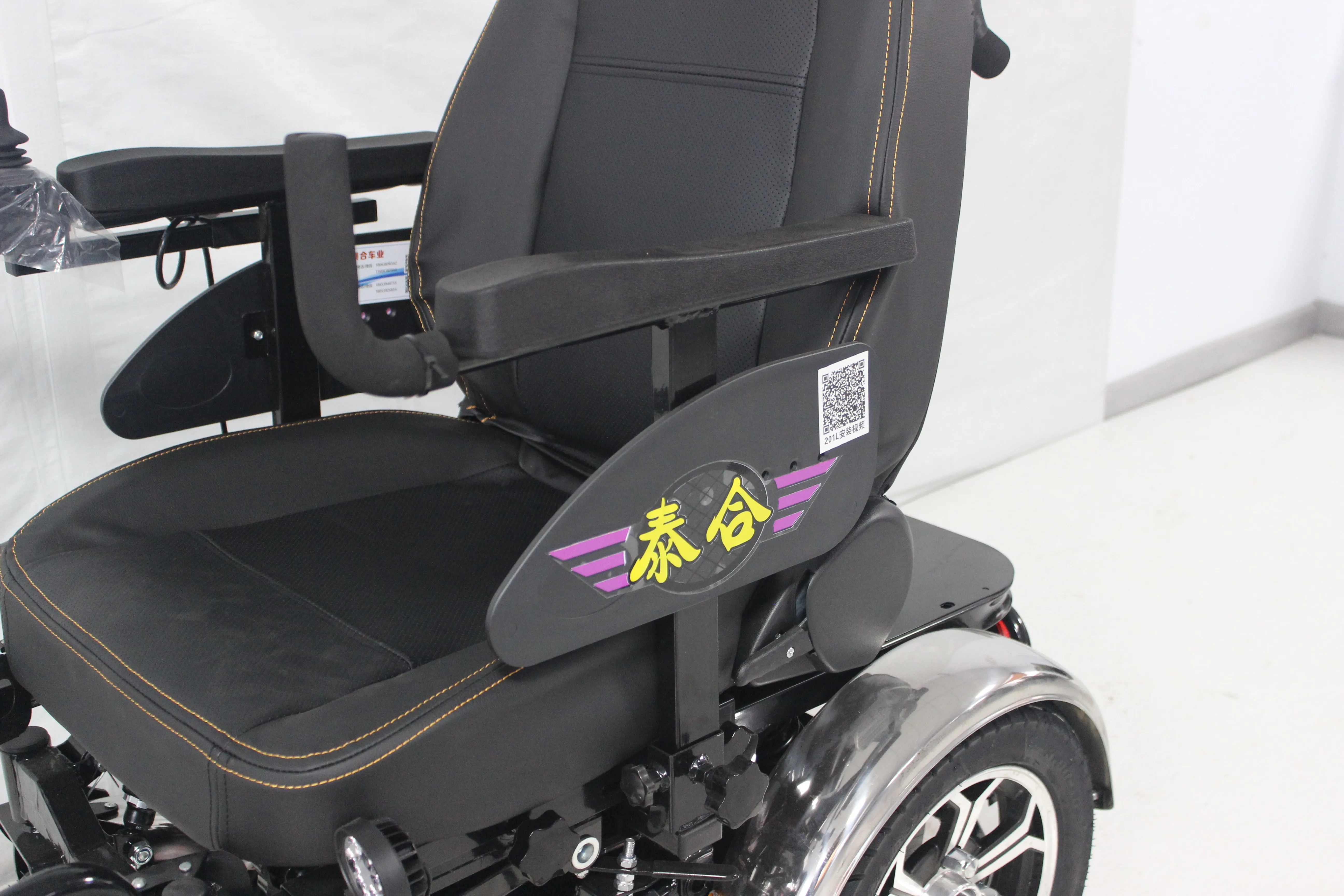 Luxury configuration electric wheelchair off-road wheelchair all terrain wheelchair for help adults and disabilities get around
