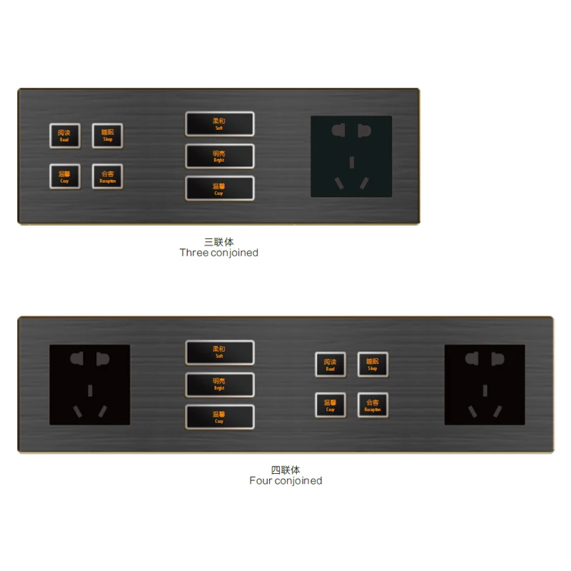 customizable new design decorative hotel electric light smart wall switch and socket supplies