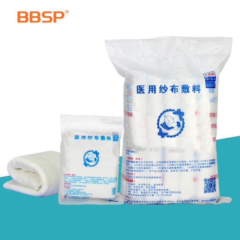High-quality tactical survival Z-type folding hemostatic kaolin hemostatic medical gauze