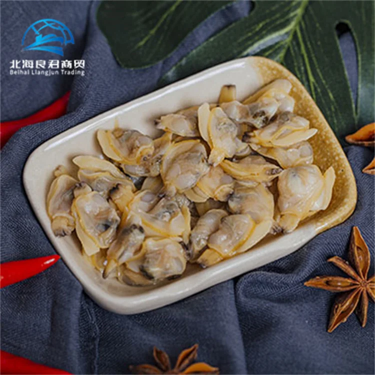 Hot selling high-quality frozen shellfish clams delicious seafood fresh frozen boiled clam meat