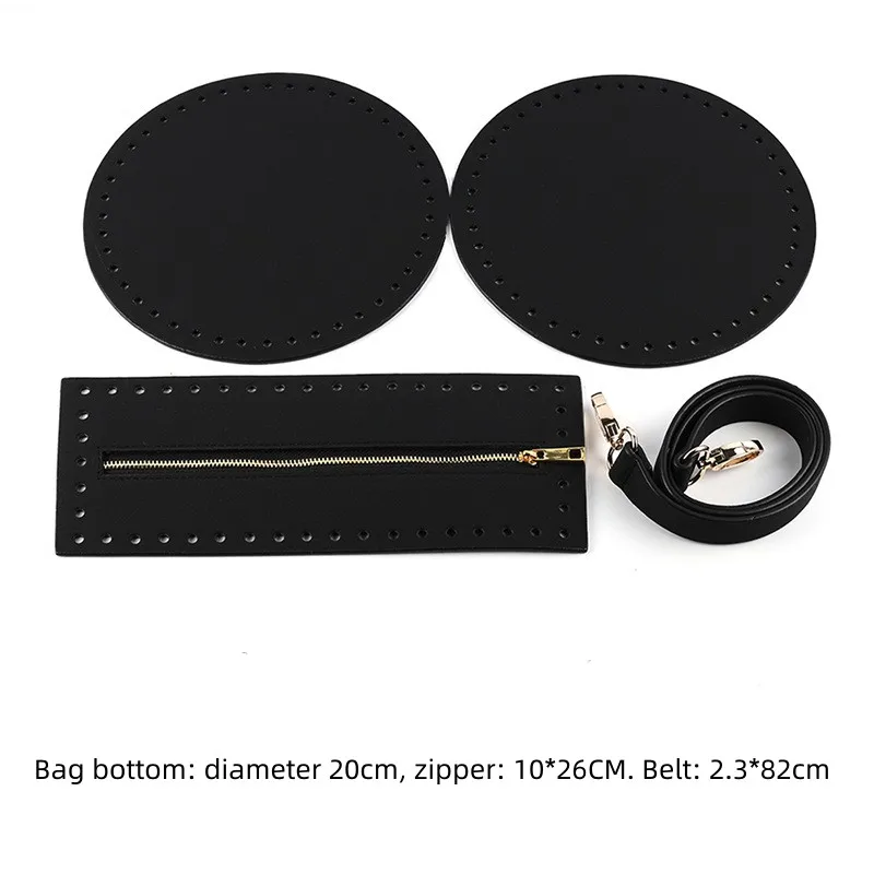 PU Leather DIY Crochet Bags Making Accessories with Round Bottoms Top Zipper Cover Bag Strap for Handbags Purses Bags
