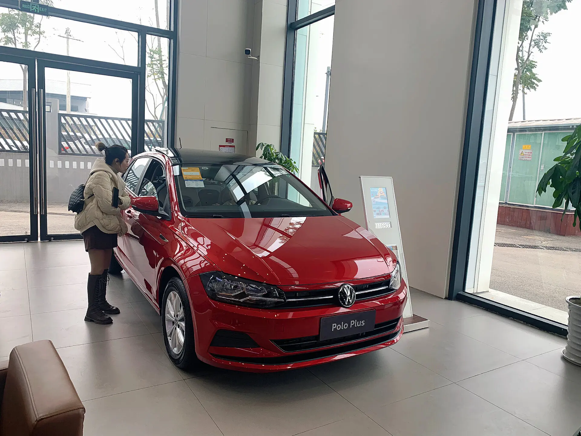 2024 Volkswagen VW Polo plus FWD бензиновый автомобиль 1.5L 113Ps L4 Подержанный газовый