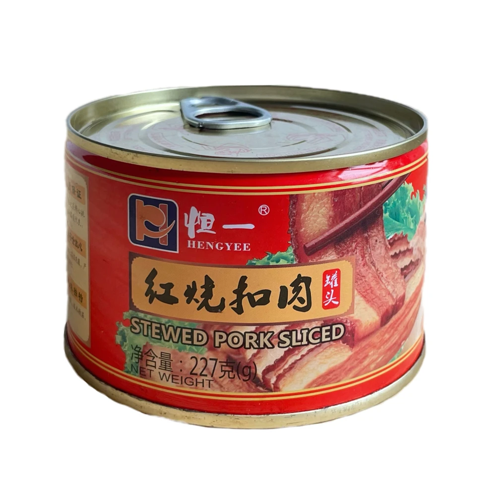Консервированные продукты, горячая распродажа, Прямая продажа с фабрики, мясные консервы, свинина, тушеная свинина, 227 г, консервированная тушеная свинина, нарезанная