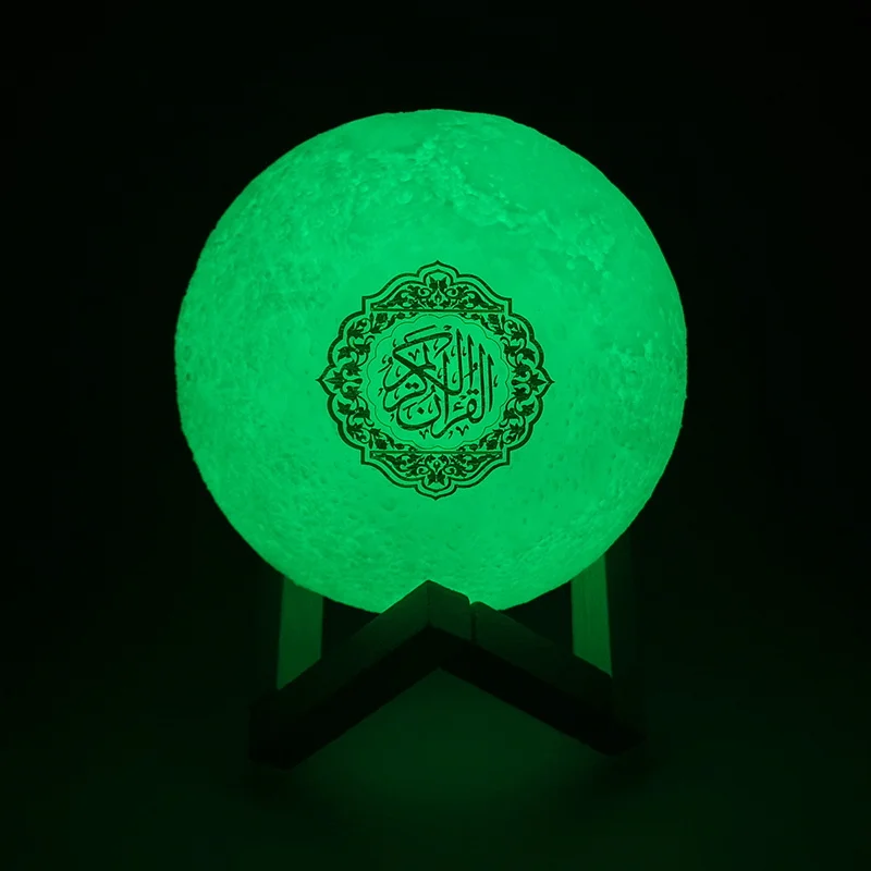 Portable Wireless Speaker quran speaker moon lamp mp3 player blue tooth music speaker
