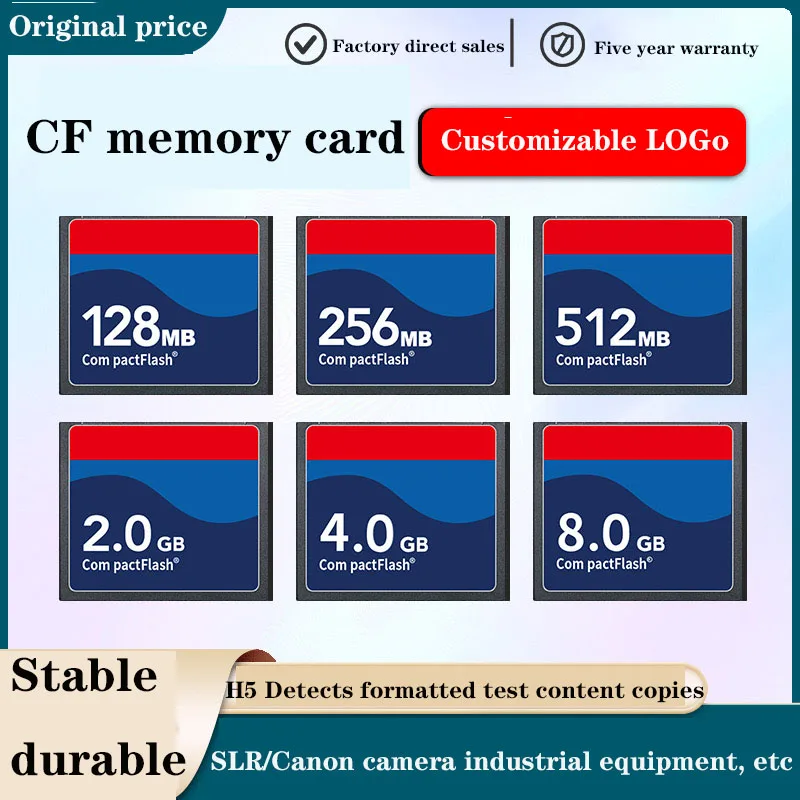 Compact Flash Memory Card CF Processing Center Industrial Grade Suitable Machine Tools Reader SD Memory Card
