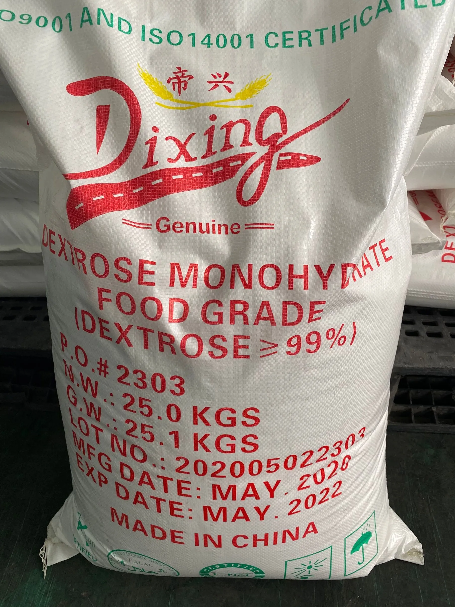 Leading genuine Food Grade Dextrose Monohydrate / Dextrose Anhydrous / Glucose supplier from China