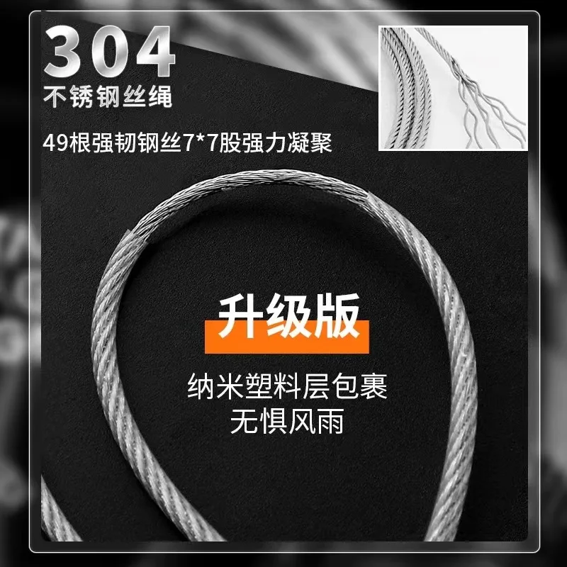 Wall-Mounted Retractable Indoor Clothesline Rack Stainless Steel Folding Technique Steel Wire Rope Flexible Indoor Drying Travel