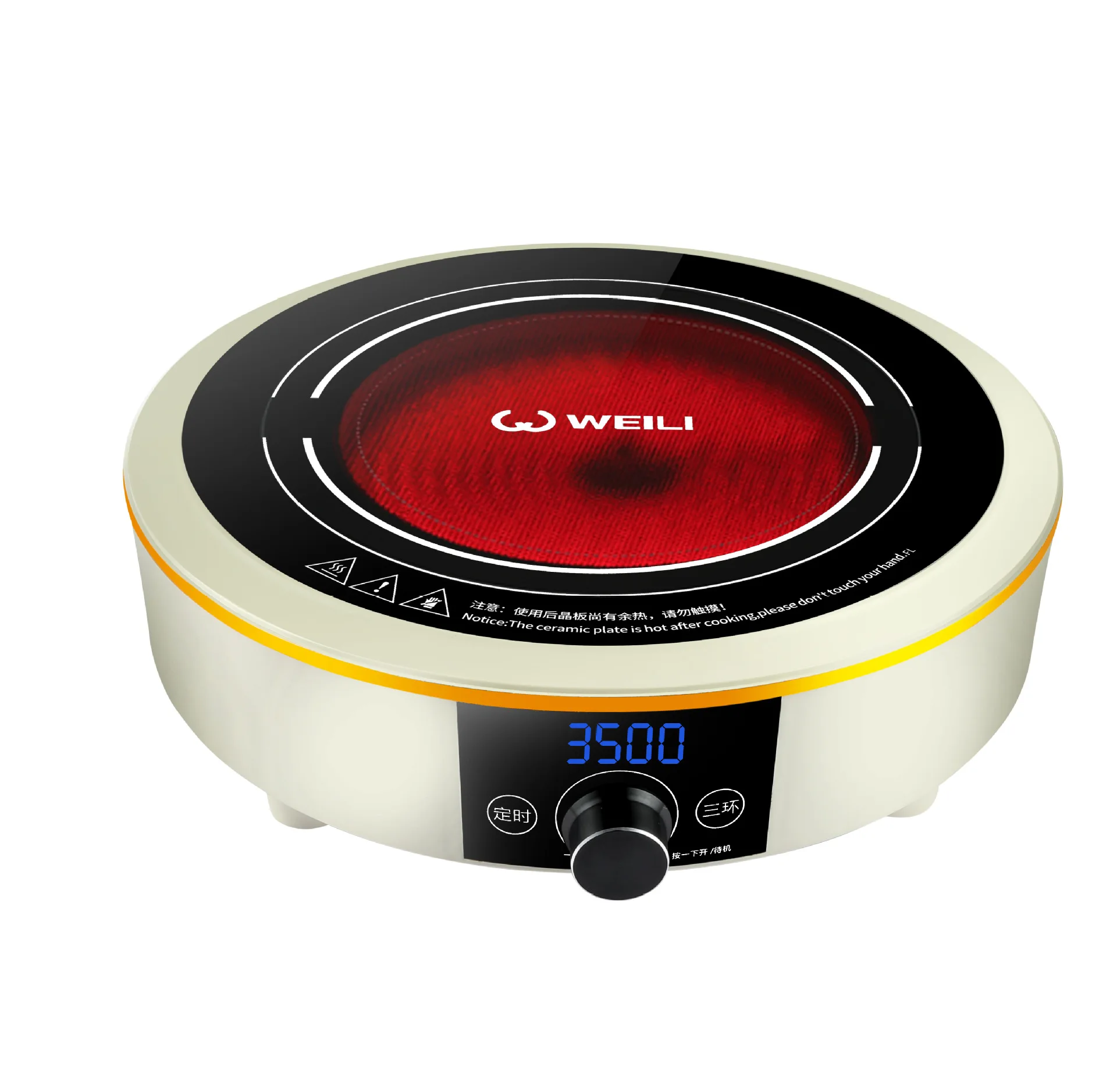 Household Explosion Electromagnetic Stove Intelligent Round Kitchen Stove Electric Induction Stove