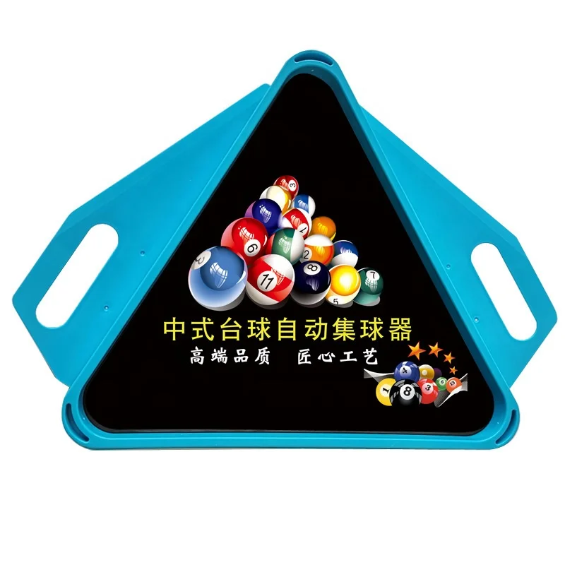 2024 LW Billiards Tripod Supplies Accessories Black Triangle rubber pad with customized design free sample