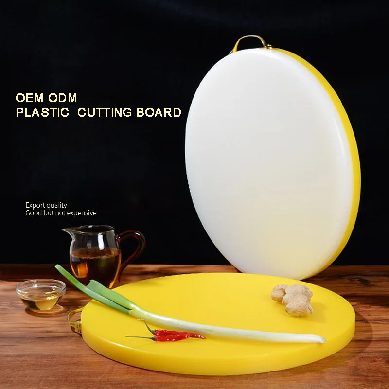 YIQI PE 500*300mm Cutting Board Anti-bacterial Commercial Kitchens CE Certified Scratch-resistant Chopping Board