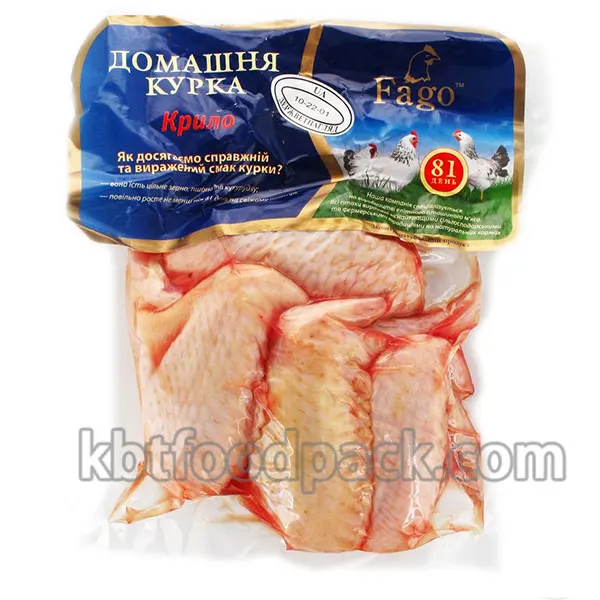 Belt type continuous vacuum packaging machine vacuum bag sealing machine