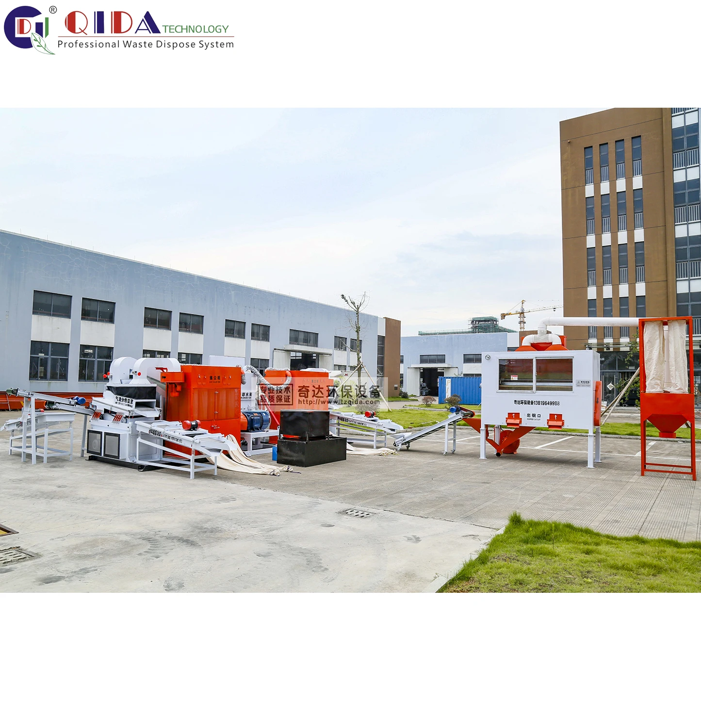 Electric Cable Granulator Cable Wire Scrap Recycling Machine QD-800S medium Copper Cable Granulator