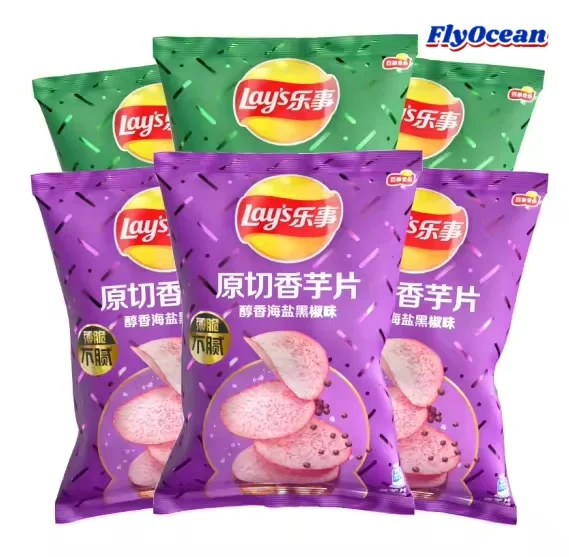 Wholesale Best Quality Lays Potato Chips Original Cut Fragrant Taro Slices New Product Fried Soft Salty Taste Packaged Boxes