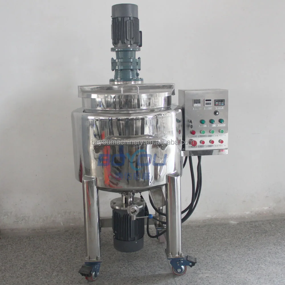50L 100L blending homogenizing mixing tank to mix gelatin candy gummy for food nutrition manufacturing