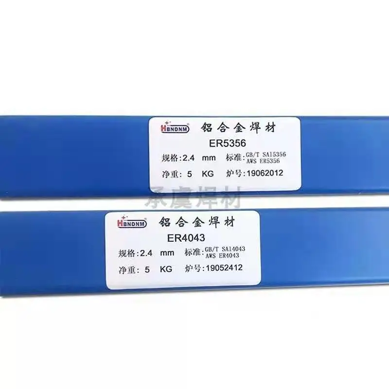 aws a5.10 er4043 aluminum welding wire hs code for vessel