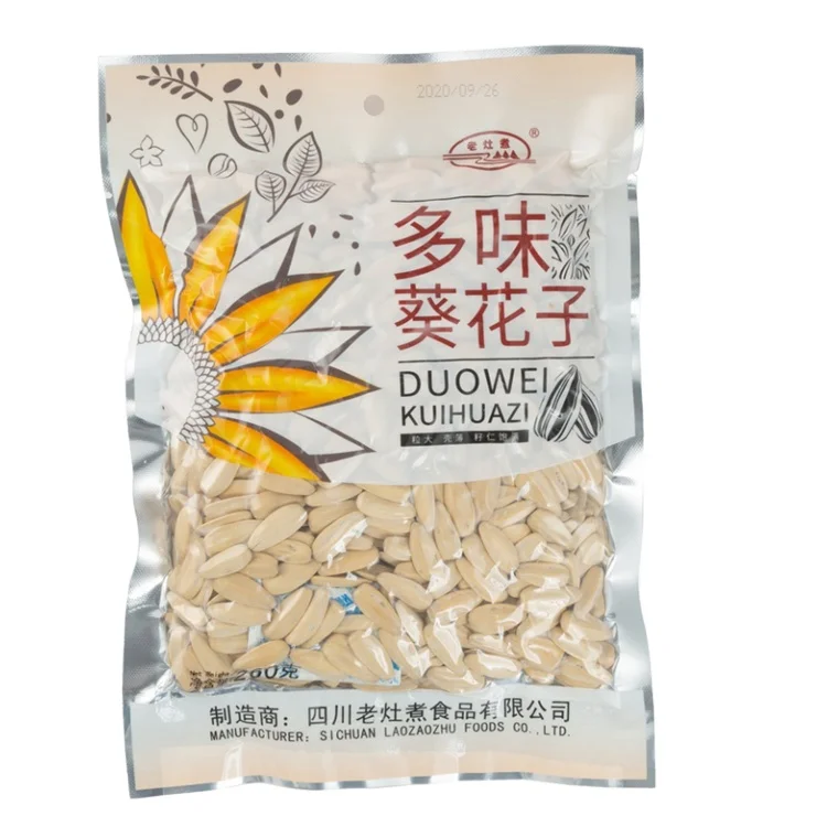Laozaozhu жареные белые семена подсолнечника в скорлупе, закуска, подсолнечник в пакете, разные вкусы, 260 г