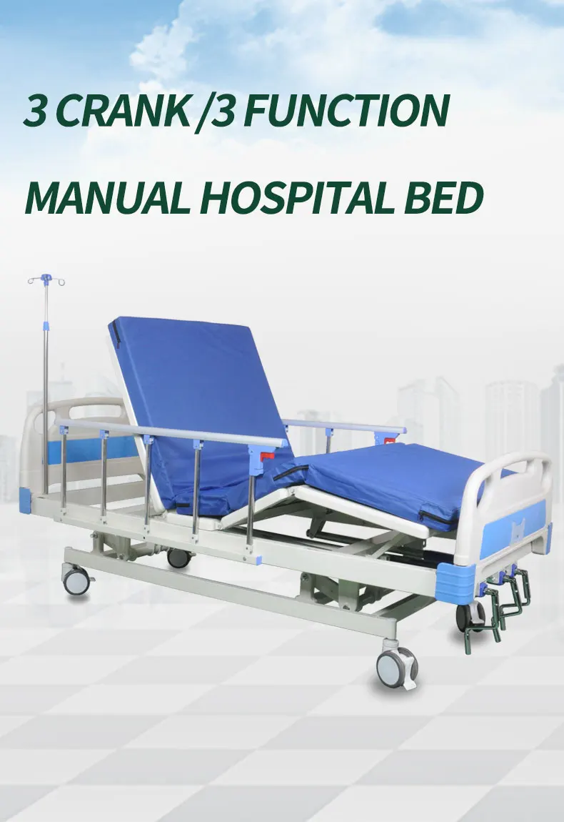 home care hospital bed (1).jpg