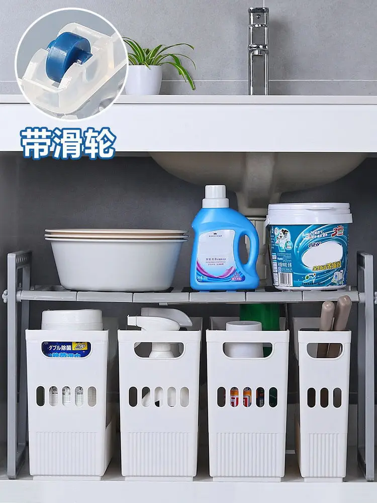 Plastic kitchen storage office folder transparent storage handle pulley storage basket