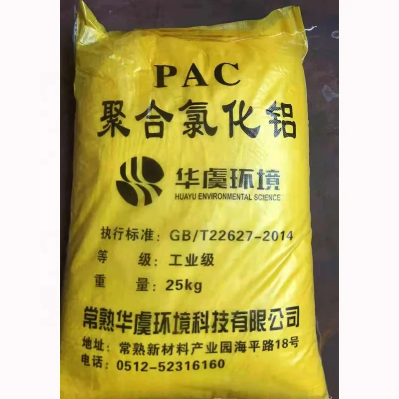 Производитель Полиалюминия Хлорид Pac 28% очистка воды полиалюминий хлорид