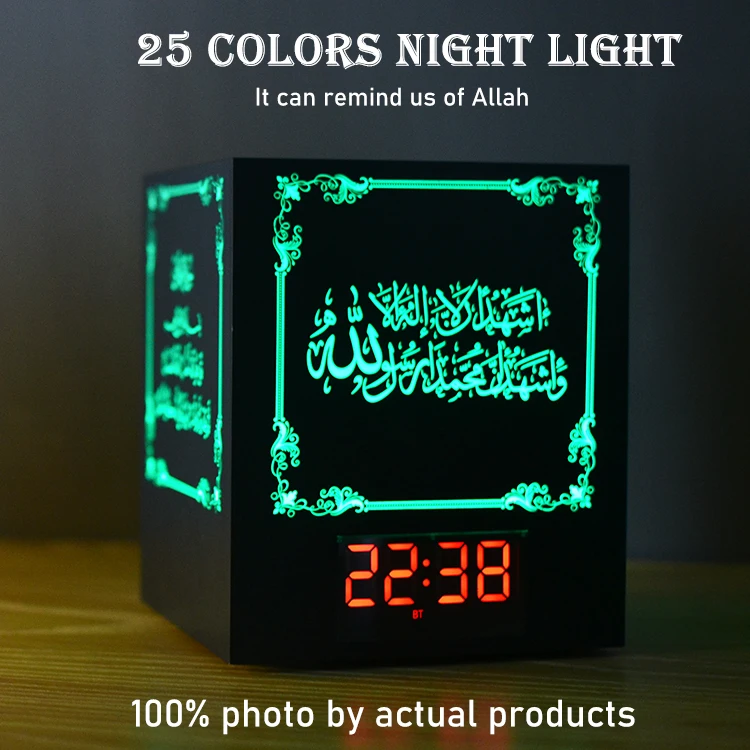 TAJWEED islamic gift biue tooth speakers wireless muslim night light led quran speaker remote control muslim quran speaker
