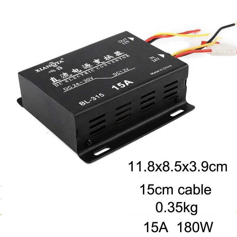 For Bus Truck Big Car 10A 120W 24V to 12V Car Down Power Converter Car Power Supply 15A 25A 30A 45A 60A 80A