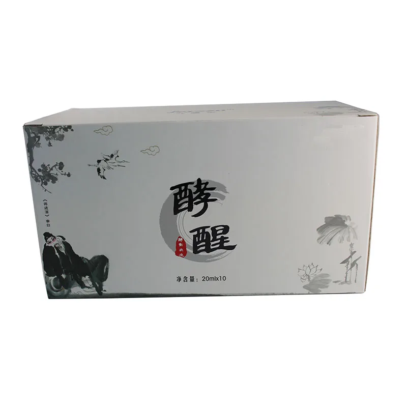 
private label prevention and cure Beat a Hangover drink 