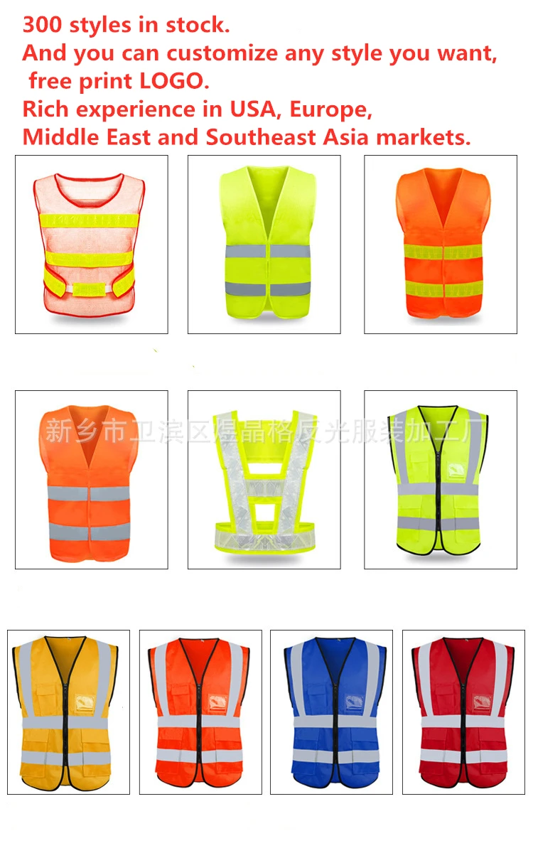 modal fabric t-shirts safety vest custom long sleeve shirt with hood reflective safety hoodie security  proof vest