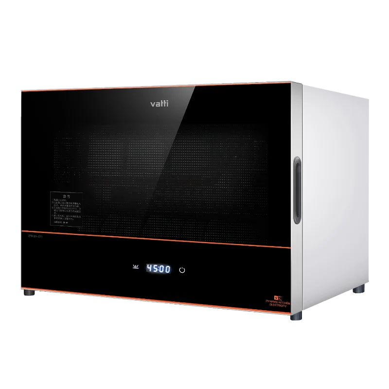 cell phone sterilizer electric dish sterilizer uv beauty sterilizer