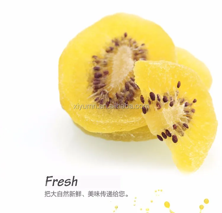 Competitive price yellow color dried kiwi additive free dried golden kiwi from factory