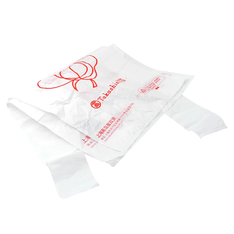 Customized Supermarket T-Shirt Bag Biodegradable shopping plastic bag Grocery Plastic Vest shopping bag