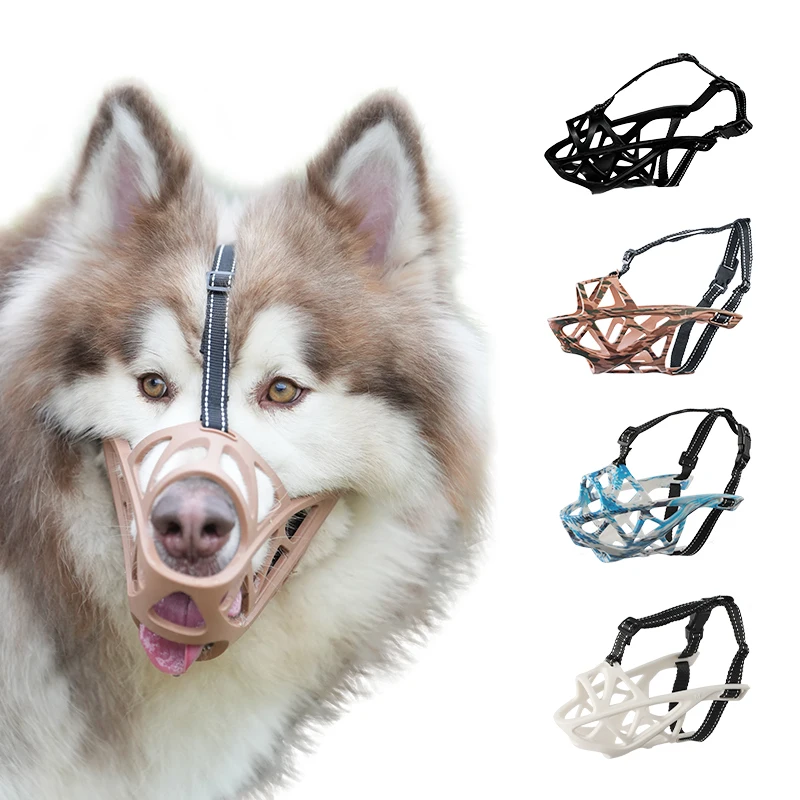 Adjustable Comfortable Allow to Drink, Pant & Be Rewarded and Treated Soft Lightweight  Rubber Basket Design Dog Muzzle