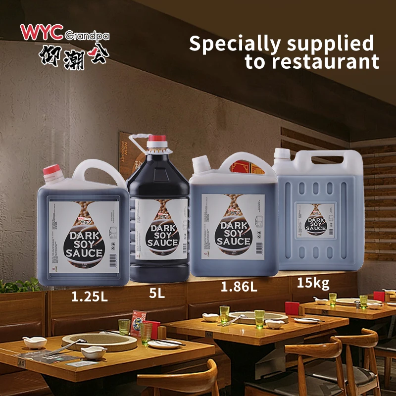 Hot Sale Chinese Seasoning  1.28L Dark Soy Sauce Sauce Fermented Soybean Brewed Mushroom Flavored Dark Black Soy Sauce