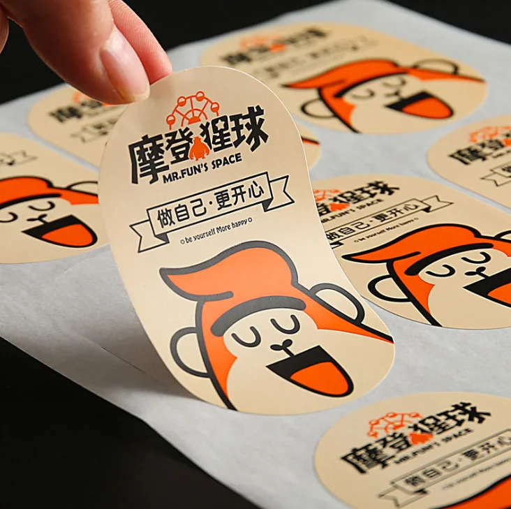 Custom Food color printing transparent hot stamping label/matt silver sticker with DIY ogo