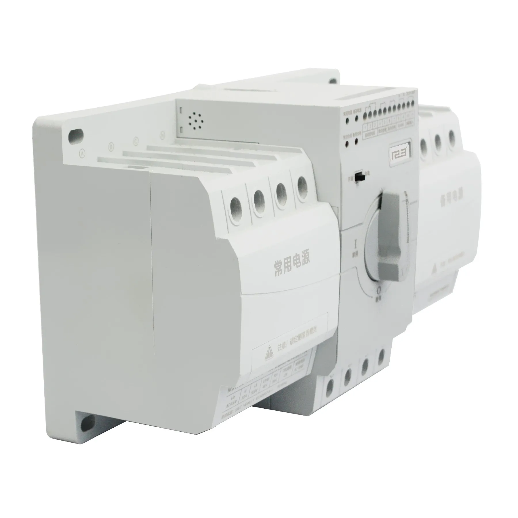 YEQ1-63W1 ATS сертификатом от сертификационной класс 4 фазный автоматический переключатель передачи AC400V 6A-63A 50/60HZ AC-33IB Schneider автомат защити цепи для генератора