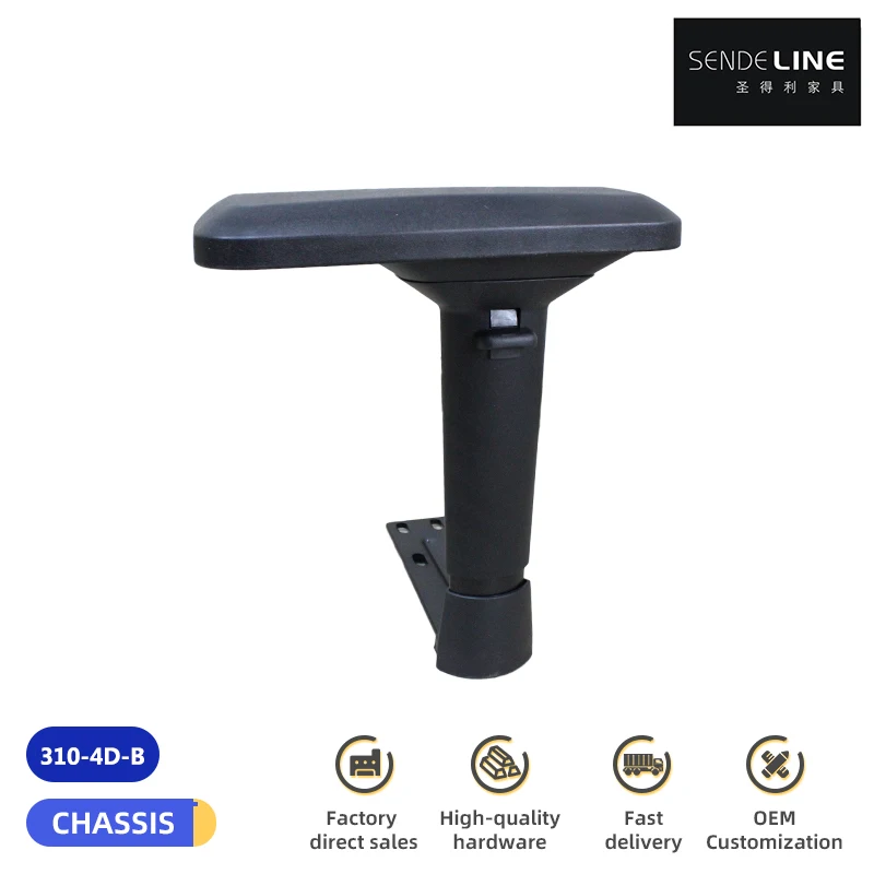 310-4D-B High end functional adjusted plastic office chair 4d armrest