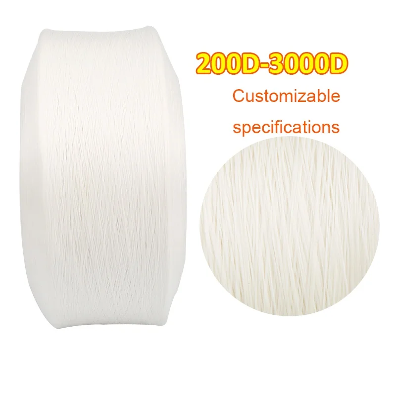 A6 - 900D photochromic polypropylene yarn PP yarn is used in clothing