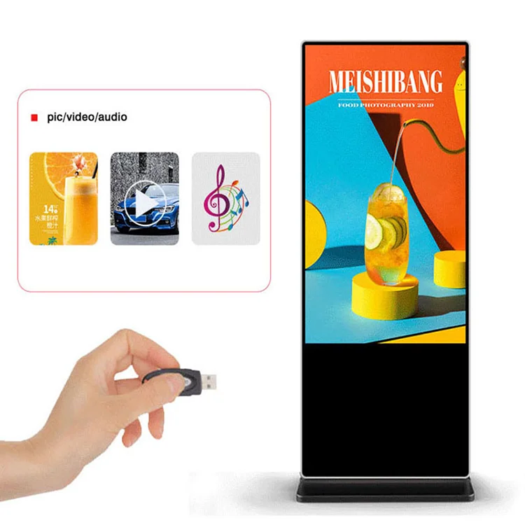 Floor Stand 32 43 55 inch Indoor Interactive Digital Signage LCD Display Advertising Information Touch Screen Kiosk