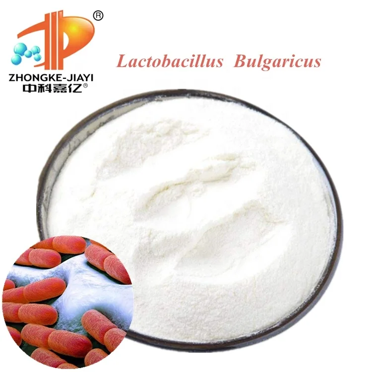  Пищевой 100% натуральный йогурт стартер добавка Lactobacillus болгаicus
